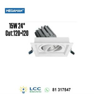 Brilliant Led Square Spotlight 15W Megaman