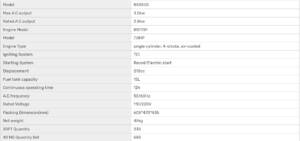  Attachment Details Gasoline-Generator-3KW-Reliable-Power-Lebanon