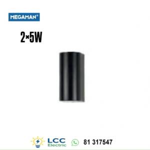 Brilliant LED Wall Lamp 5W Megaman