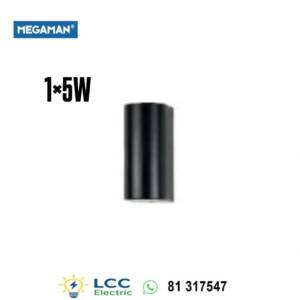 Brilliant LED Wall Lamp 5W Megaman
