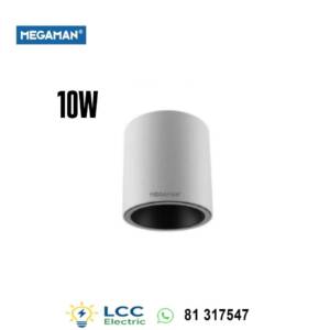 Brilliant Wall Mounted Downlight 10W Megaman