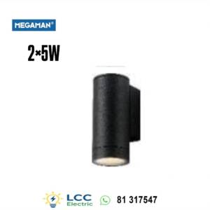 Brilliant LED Wall Lamp 5W Megaman
