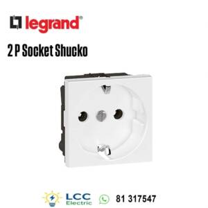 2P Socket Schuko Arteor Legrand