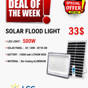 Deal Of The Week - Outdoor Solar Projector 500W For Only33$