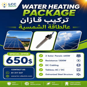 Professional Solar Water Heating Installation - Special Price 650$