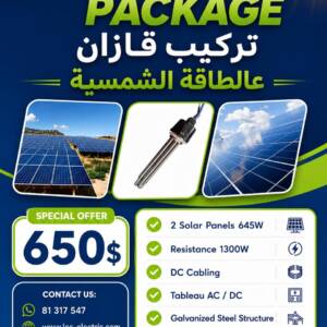 Professional Solar Water Heating Installation - Special Price 650$